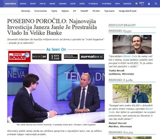 NUJNO OBVESTILO: Novica z naslovom – ‘POSEBNO POROČILO: Najnovejša Investicija Janeza Janše Je Prestrašila Vlado In Velike Banke.’ spletna prevara
